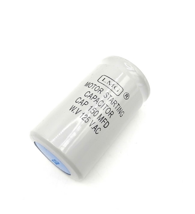 คาปาซิเตอร์ 150uf 125v. (สตาร์ท)