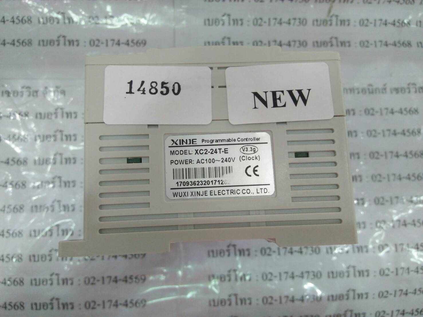 XC2-24T-E PLC “ XINJE "