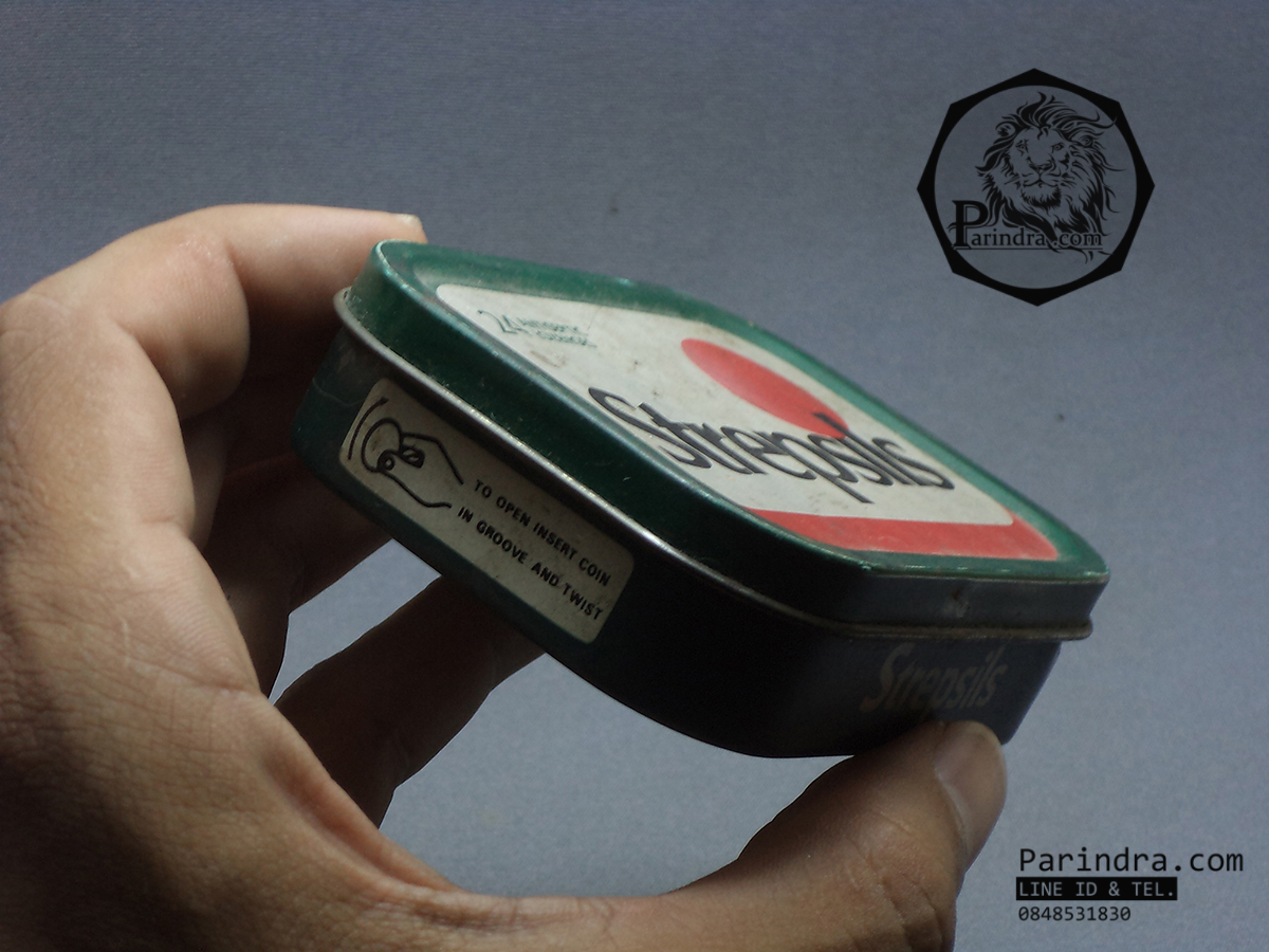 กล่องเหล็ก Strepsils รุ่นเก่า สีเขียวเข้ม ปี 1983 #S444