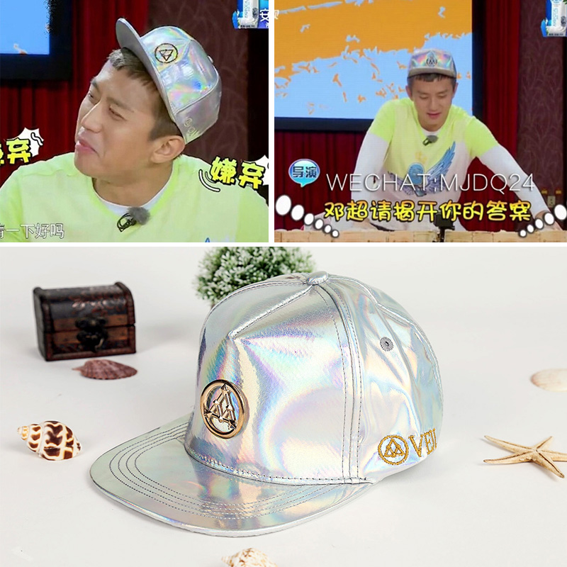 หมวก VEIL สีเงินเมทัลลิค