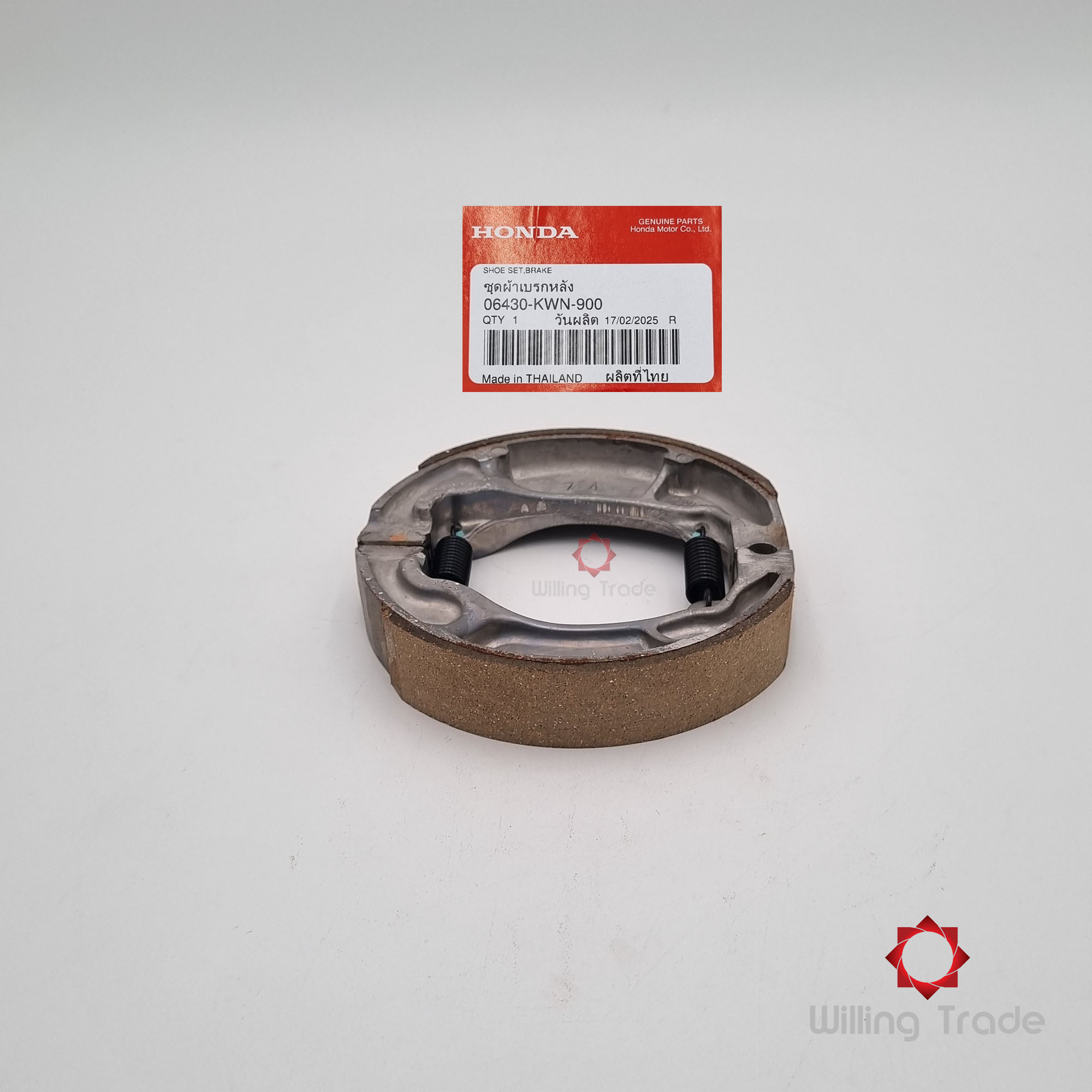 ชุดผ้าเบรคหลัง (WY0115) HONDA: (06430-KWN-900) CLICK125I, PCX160 ... แพ๊คละ 1 ชิ้น... [แท้ศูนย์ 100%] ... กลุ่มอะไหล่ล้อหลัง ... SHOE SET, BRAKE