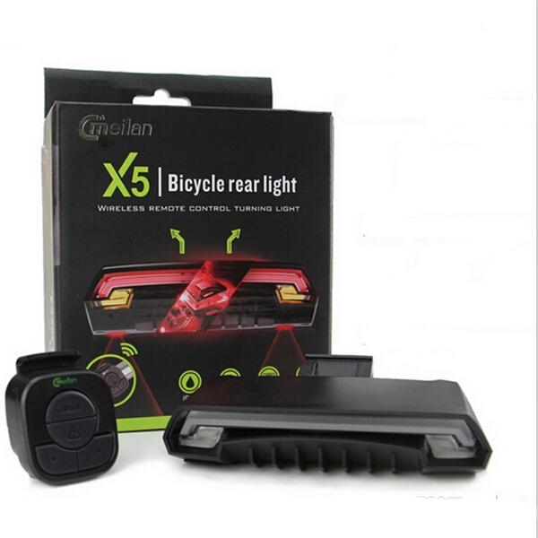 ไฟท้ายเลเซอร์ มีไฟเลี้ยวและไฟทำทาง MEILAN X5 มีรีโมทติดแฮนด์