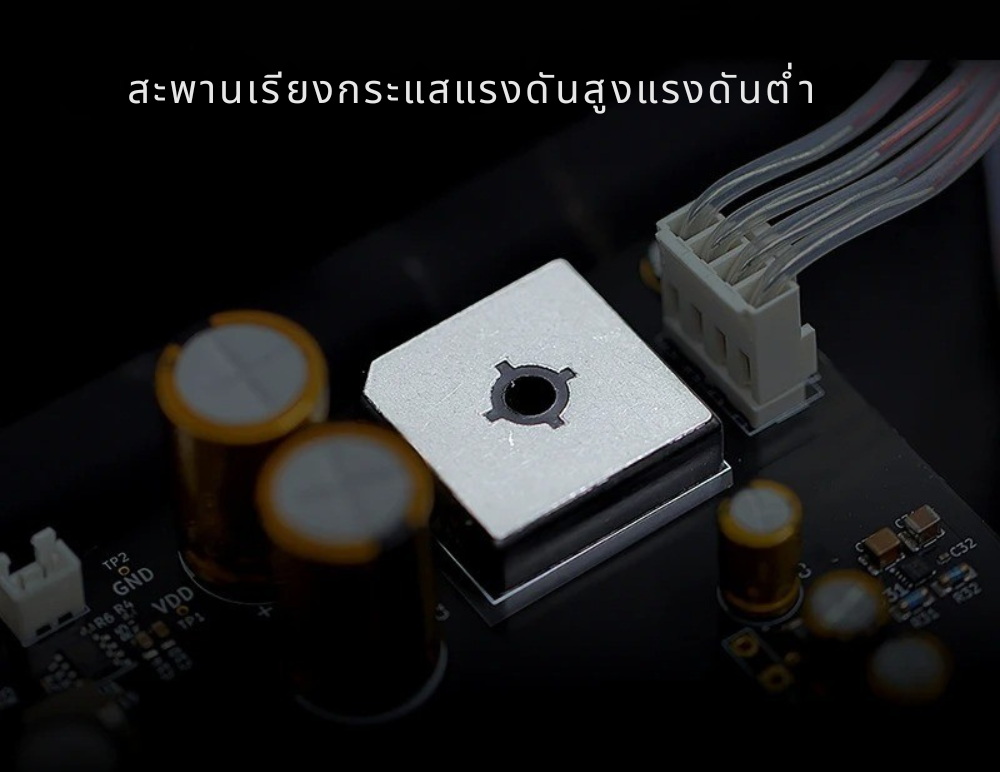 Gustard N18/N18 PRO สวิตซ์เครือข่ายเสียง Ethernet Switch เกรดออดิโอ ประกันศูนย์ไทย