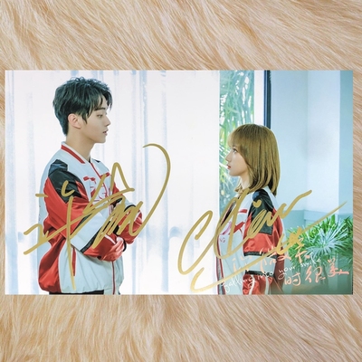 Photocard (6") พร้อมลายเซ็น ซีรี่ย์ รักยิ้มของเธอ