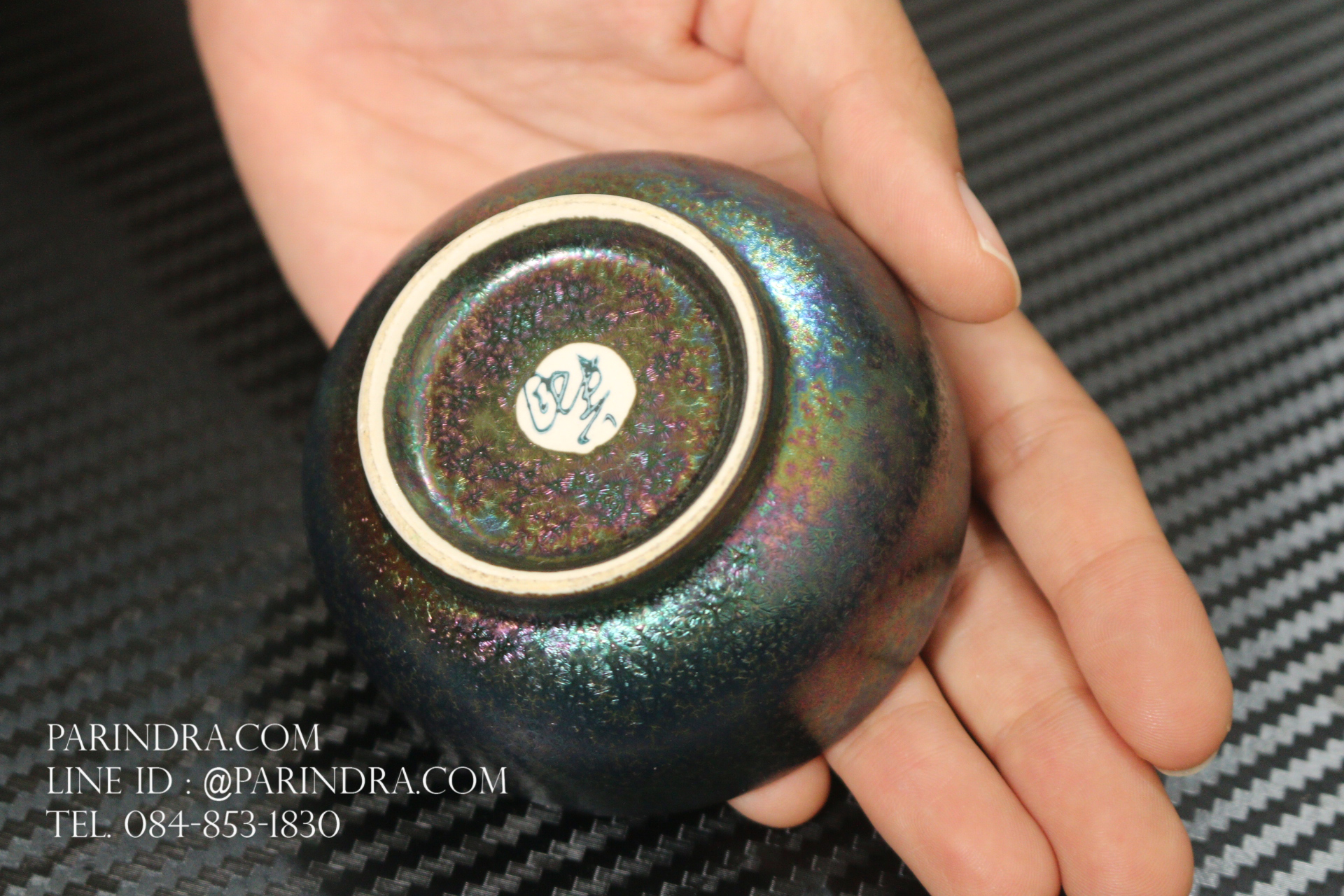 ถ้วยน้ำชาญี่ปุ่น Handmade สีเหลือบรุ้งปนดำสวยงาม JAPAN