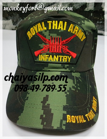 หมวกแก๊ป ทหารบก / ทหารอากาศ / ทหารเรือ