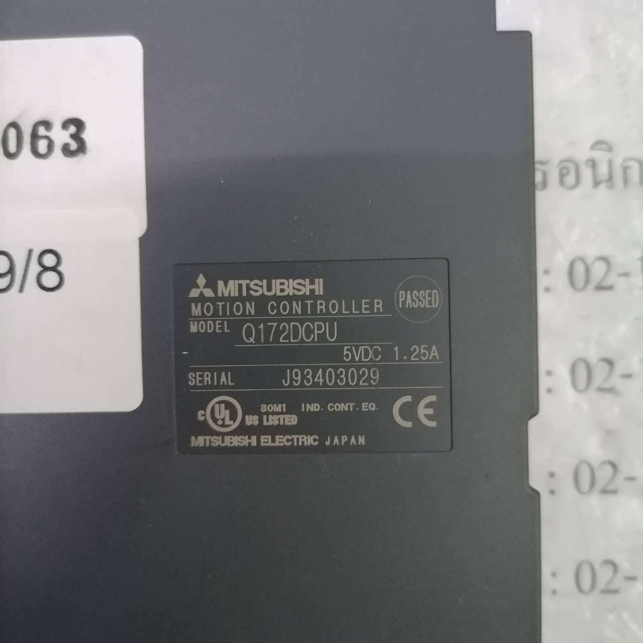 Q172DCPU PLC " MITSUBISHI "