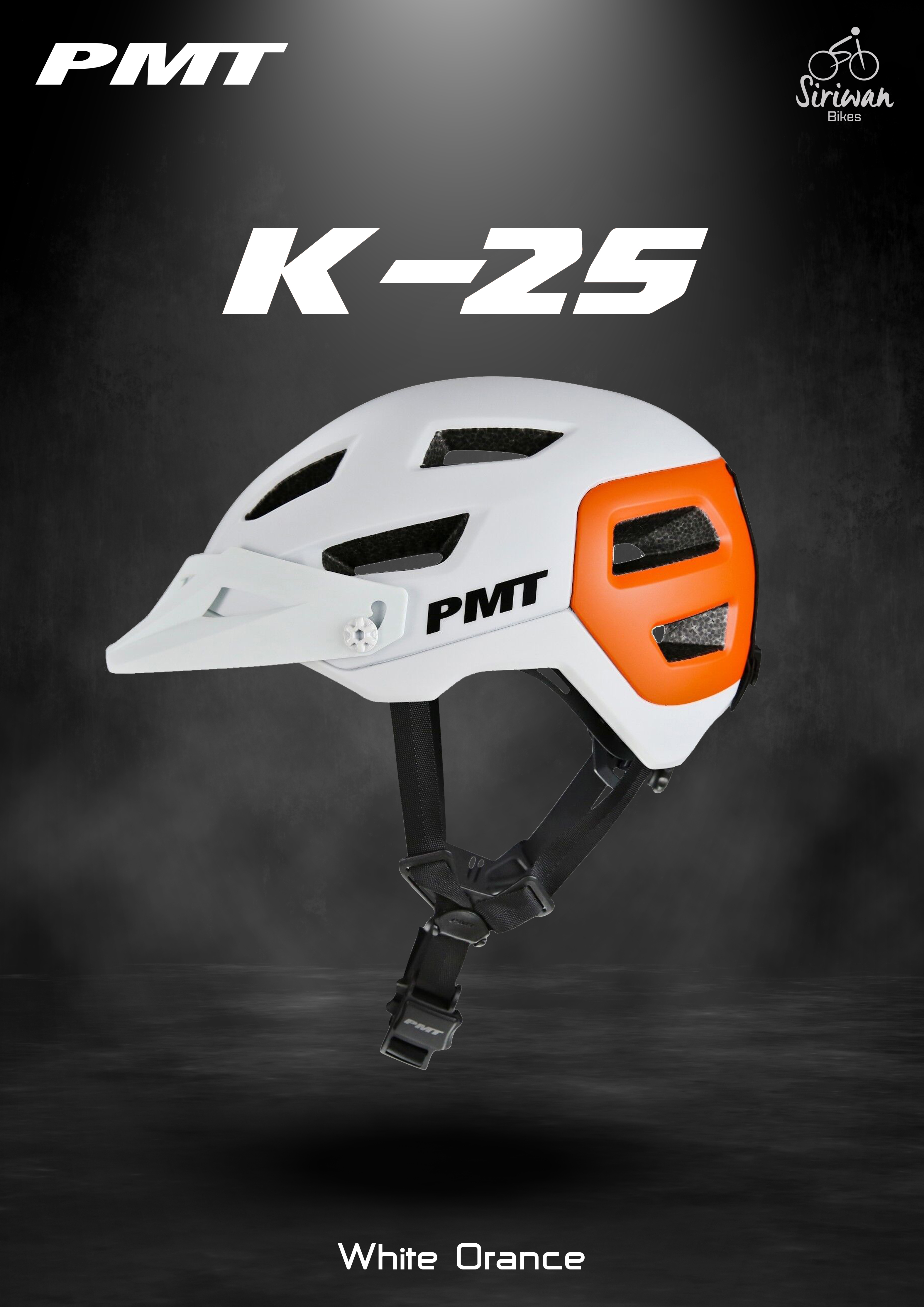 หมวกปั่นจักรยาน PMT รุ่น K-25 ระบายอากาศได้ดี M : 54-58cm