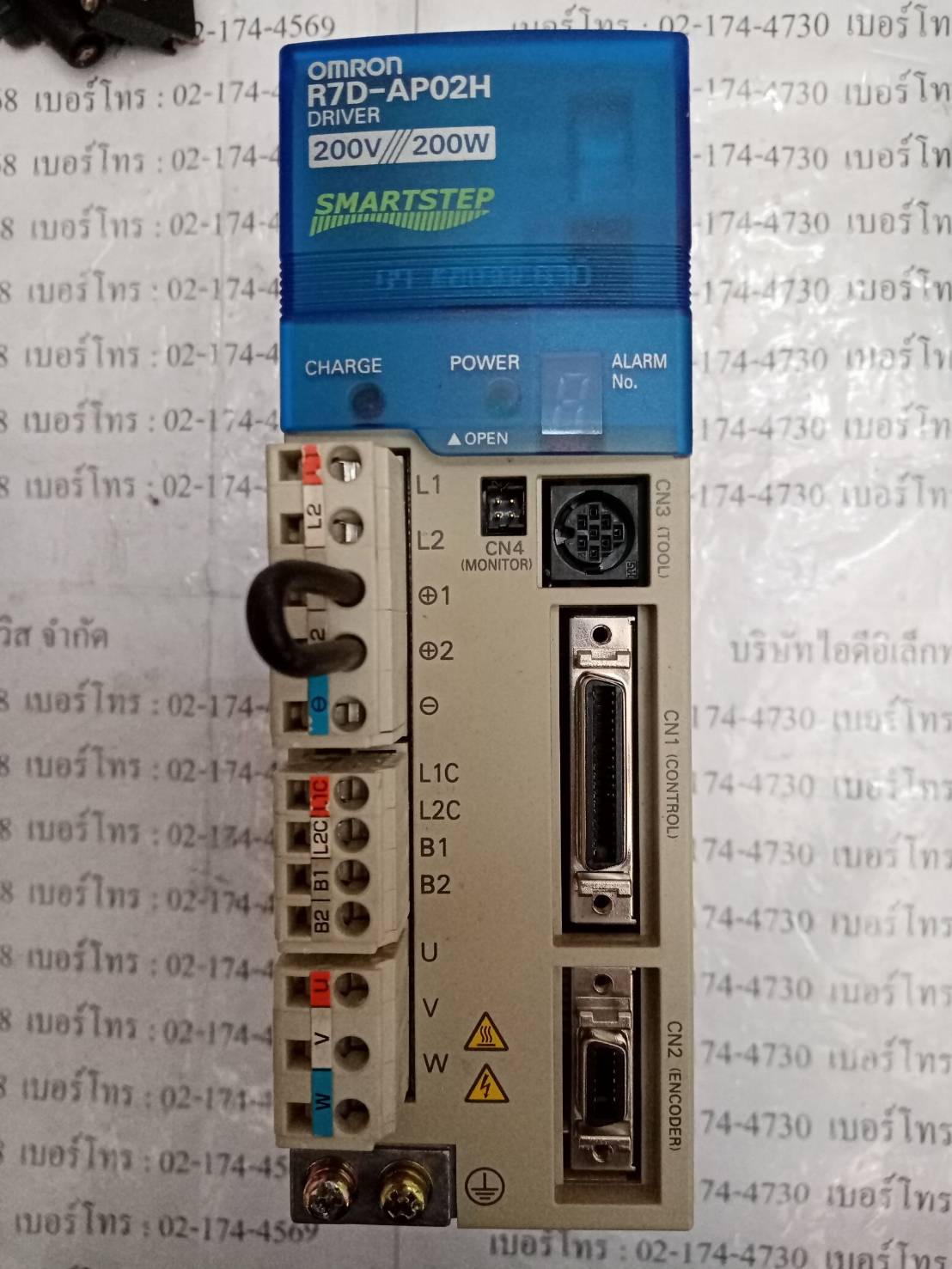 R7D-AP02H SERVO DRIVE " OMRON "