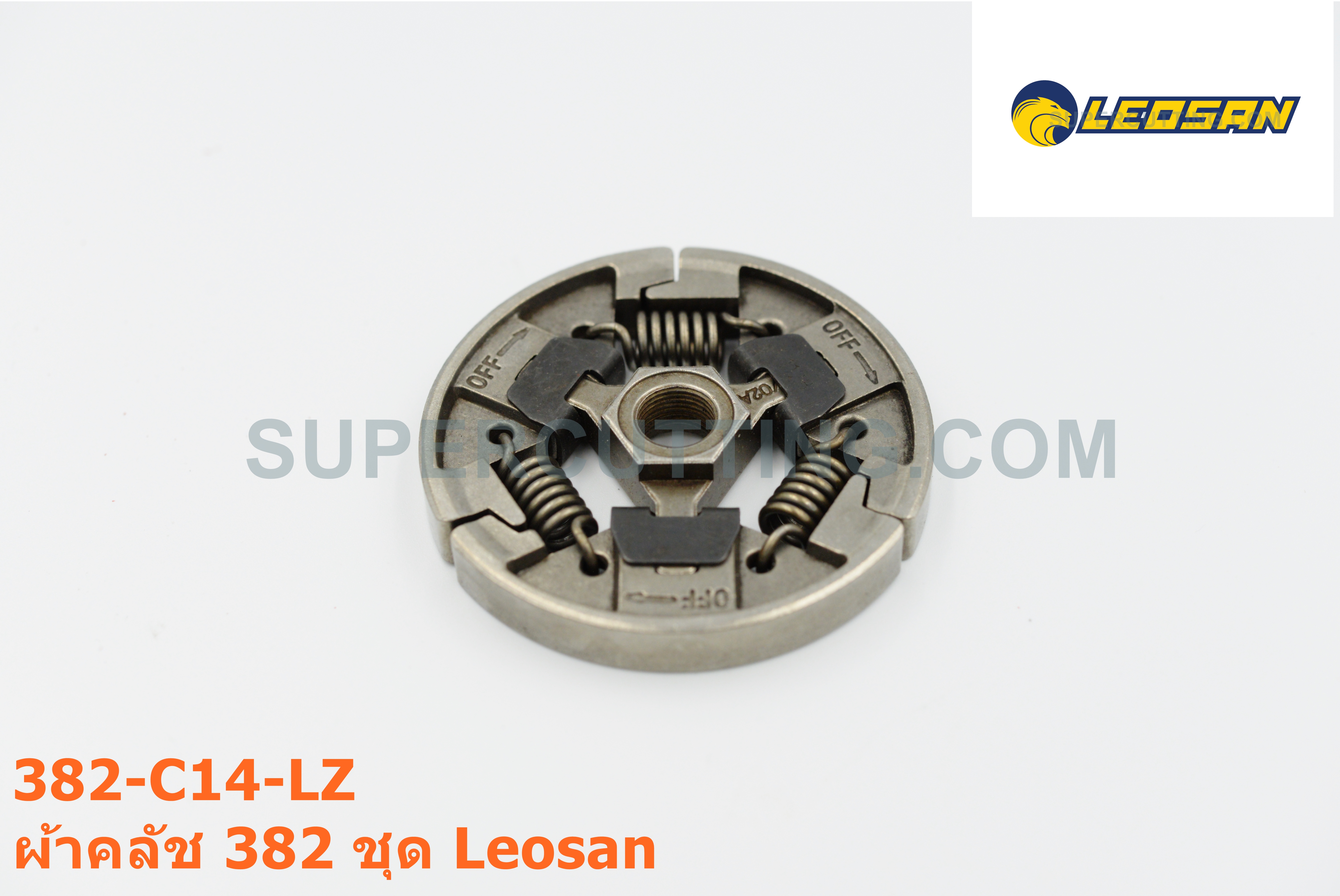 ผ้าคลัช 382 ชุด Leosan