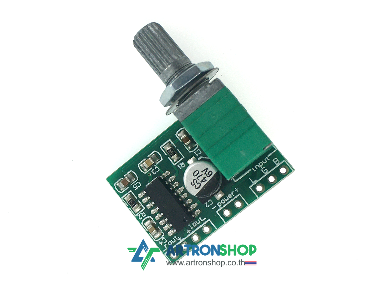 PAM8403 with volume mini digital amplifier board