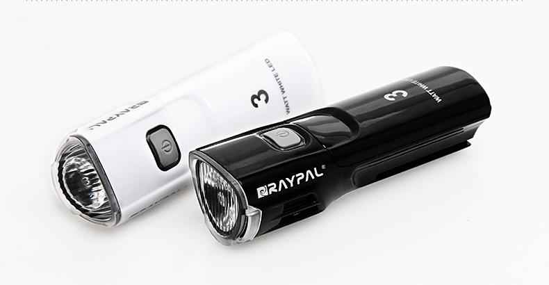 ไฟหน้า Raypal Numen HL2.0มีสีดำ Front Light