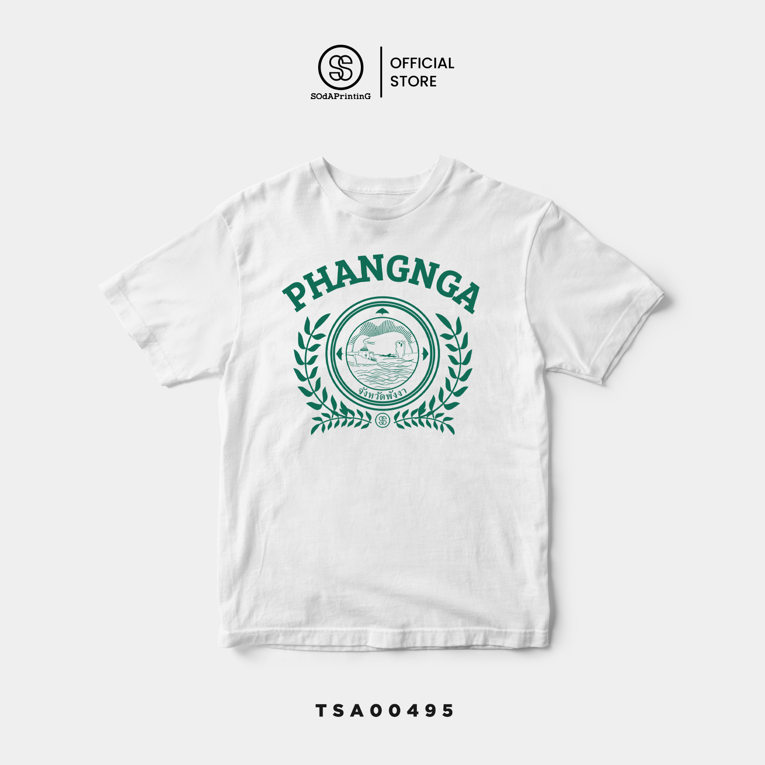 เสื้อยืด พิมพ์ลาย ตราสัญลักษณ์จังหวัดพังงา Phangnga รหัส TSA00495 #ตราสัญลักษณ์จังหวัด #SOdAtee #SOdAPrintinG
