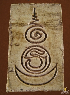 พระสมเด็จ เจ้าคุณธงชัยวัดไตรมิตร ปี2554 เป็นรุ่นหนึ่งที่รวบรวมมวลสารศักดิ์สิทธิ์เก่ามาจัดสร้าง (1)