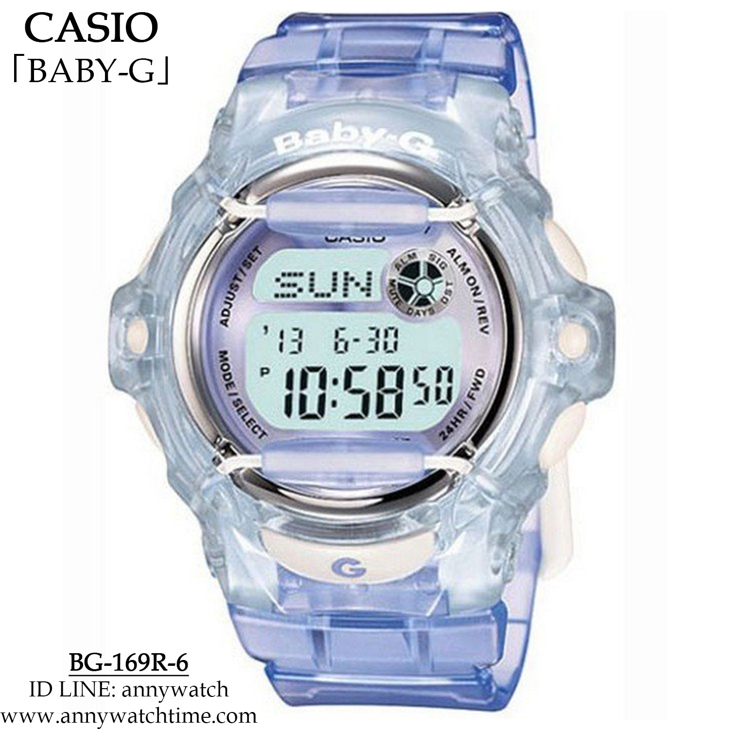 BABY-G BG-169R-6