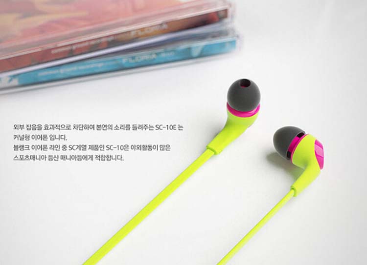 ขาย หูฟัง Iriver SC-10E หูฟังแฟชั่น มีไมค์ในตัว รองรับ iPod , iPhone , iPad , BlackBerry
