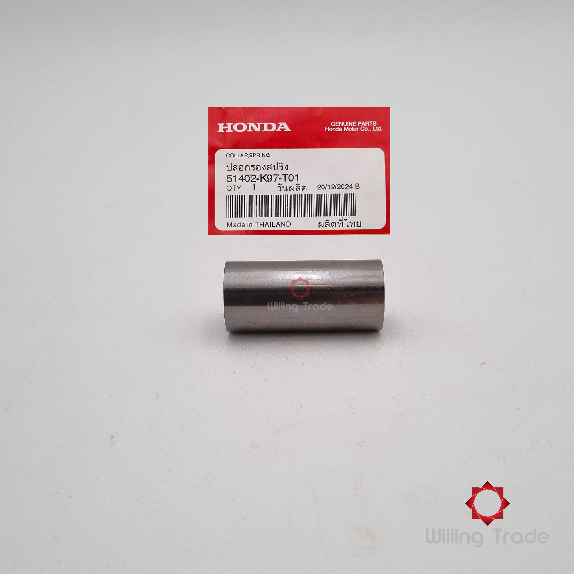 ปลอกรองสปริง (WY186) HONDA: (51402-K97-T01) PCX150 แพ๊คละ 1 ชิ้น... [แท้ศูนย์ 100%] ... กลุ่มอะไหล่โช๊คอัพหน้า ... COLLAR, SPRING