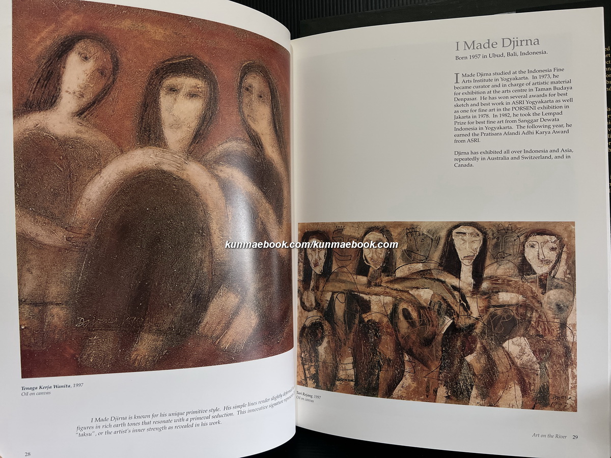 Art on the River by A. M. Joyce Garcia Kropp