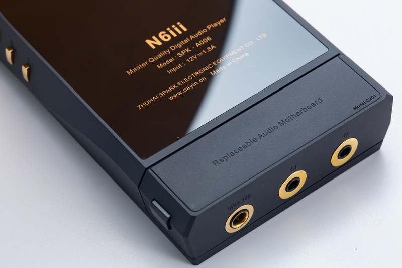 Cayin N6III + C201/E203/R202 เครื่องเล่นเสียงดิจิทัลคุณภาพระดับมาสเตอร์ เปลี่ยนบอร์ดเสียงได้ ประกันศูนย์ไทย