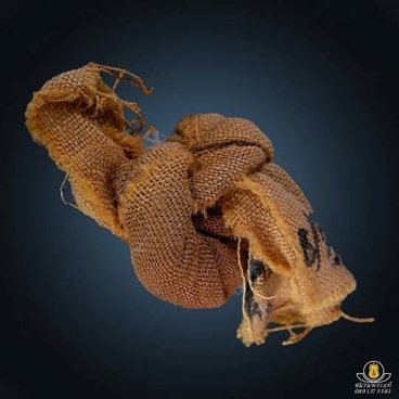 ชานหมาก **หลวงปูสี** หลวงปู่คายสดห่อมัด มอบให้ รับกับมือ หมายเลข 8