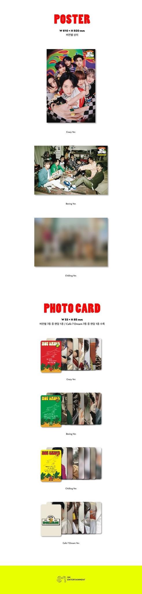 อัลบั้ม #NCT DREAM - Album Vol.1 [맛 (Hot Sauce)] (Photo Book Ver.) (Random Ver.)