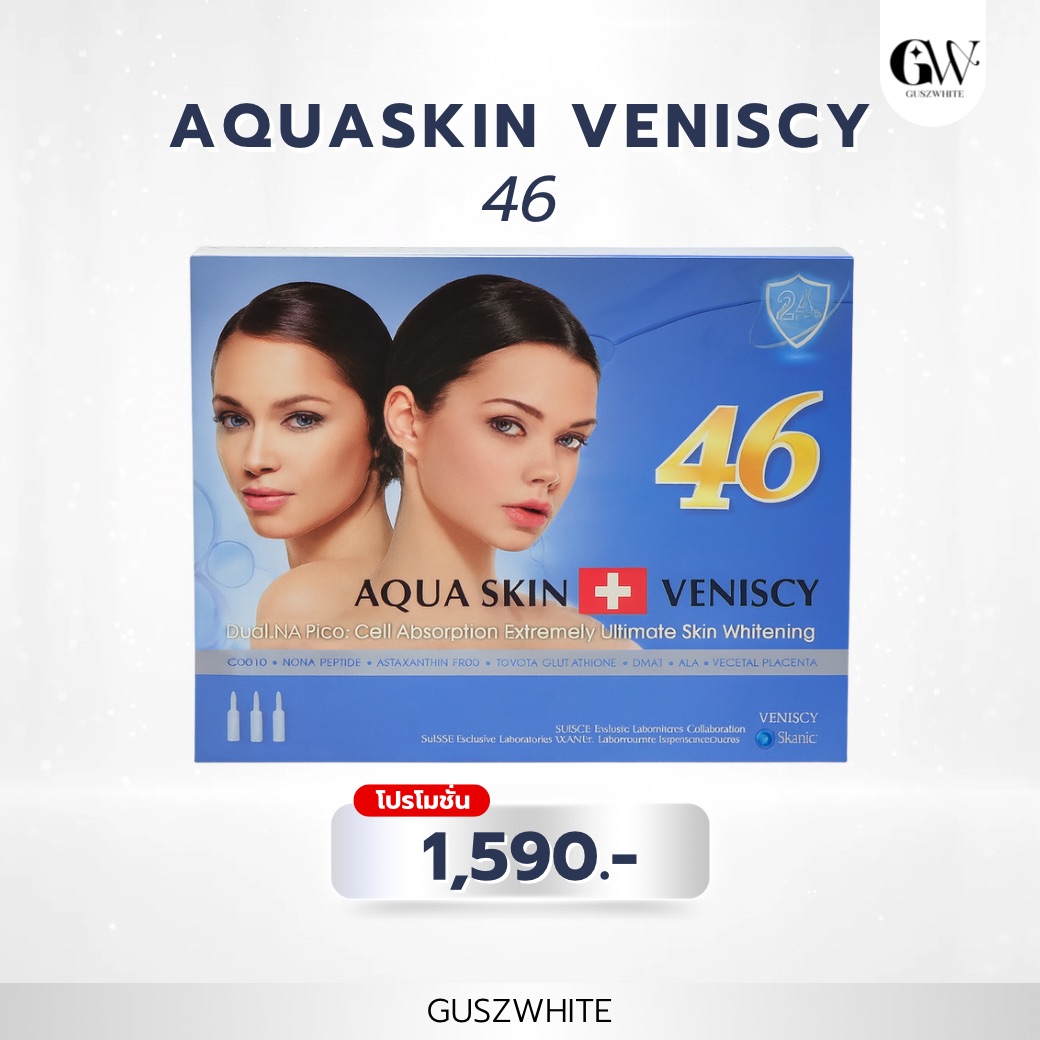AQUA SKIN VENISCY 46