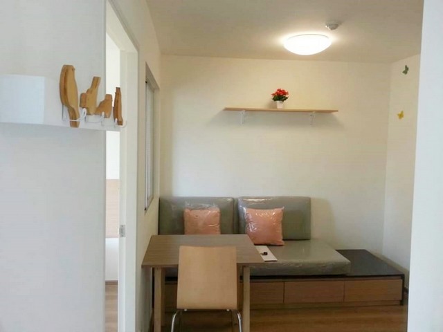 ให้เช่าคอนโด ยู แคมปัส รังสิต-เมืองเอก 27 ตร.ม.เฟอร์ครบ มีเครื่องซักผ้า ใกล้ ม.รังสิต