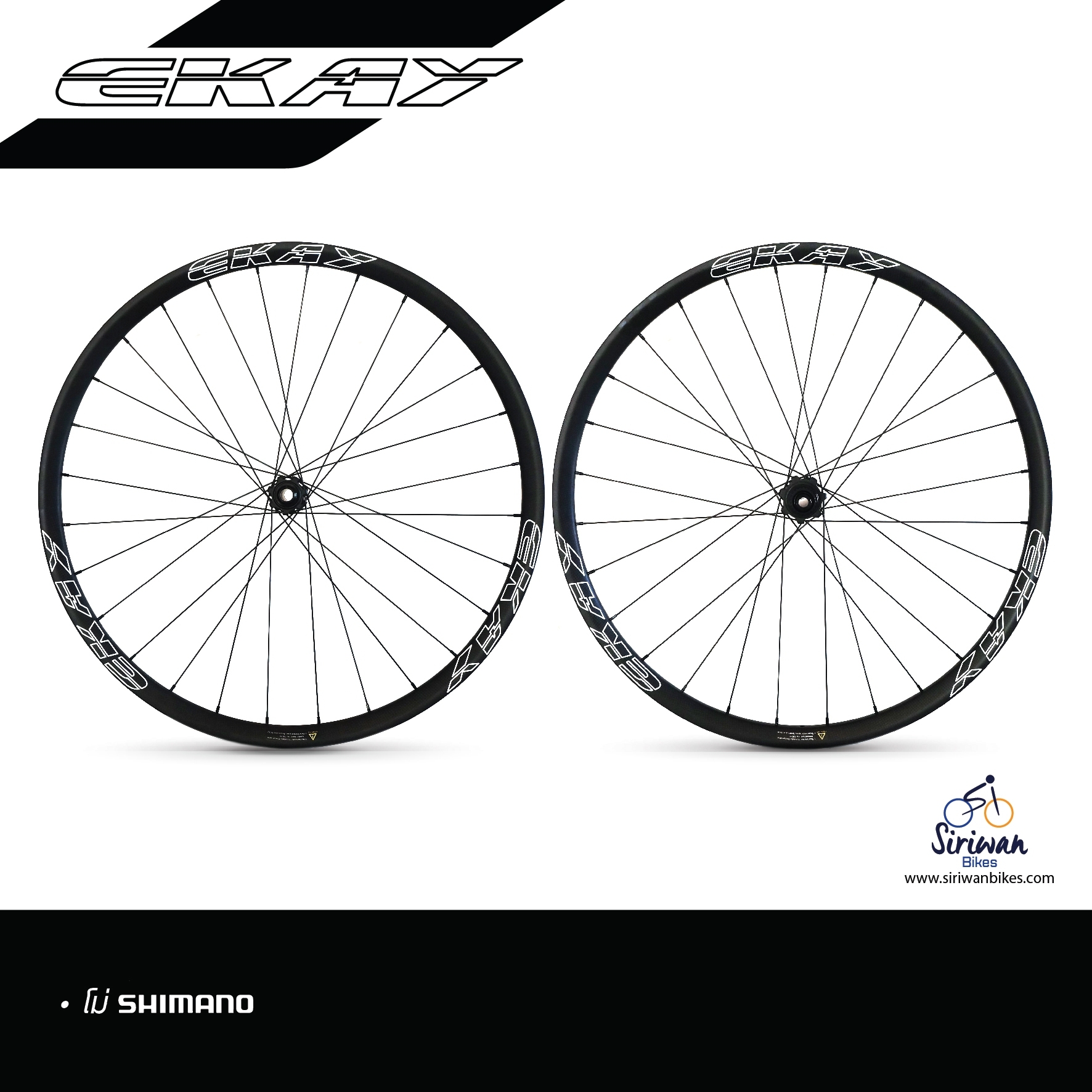EKAY CARBON WHEELSET 29ER 12SP, 2023 STAR RATCHET