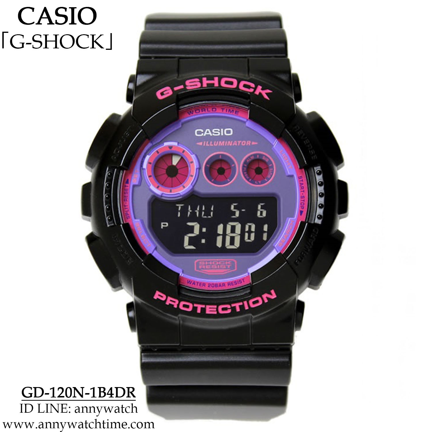 G-SHOCK GD-120N-1B4DR