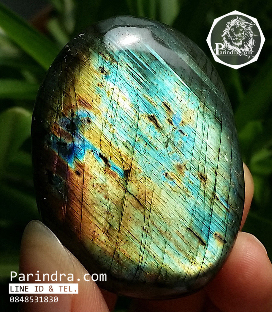 หิน ลาบราดอไลท์ (Labradorite) แบบขัด สวยคัดพิเศษ ประกายสีเขียว #LA101