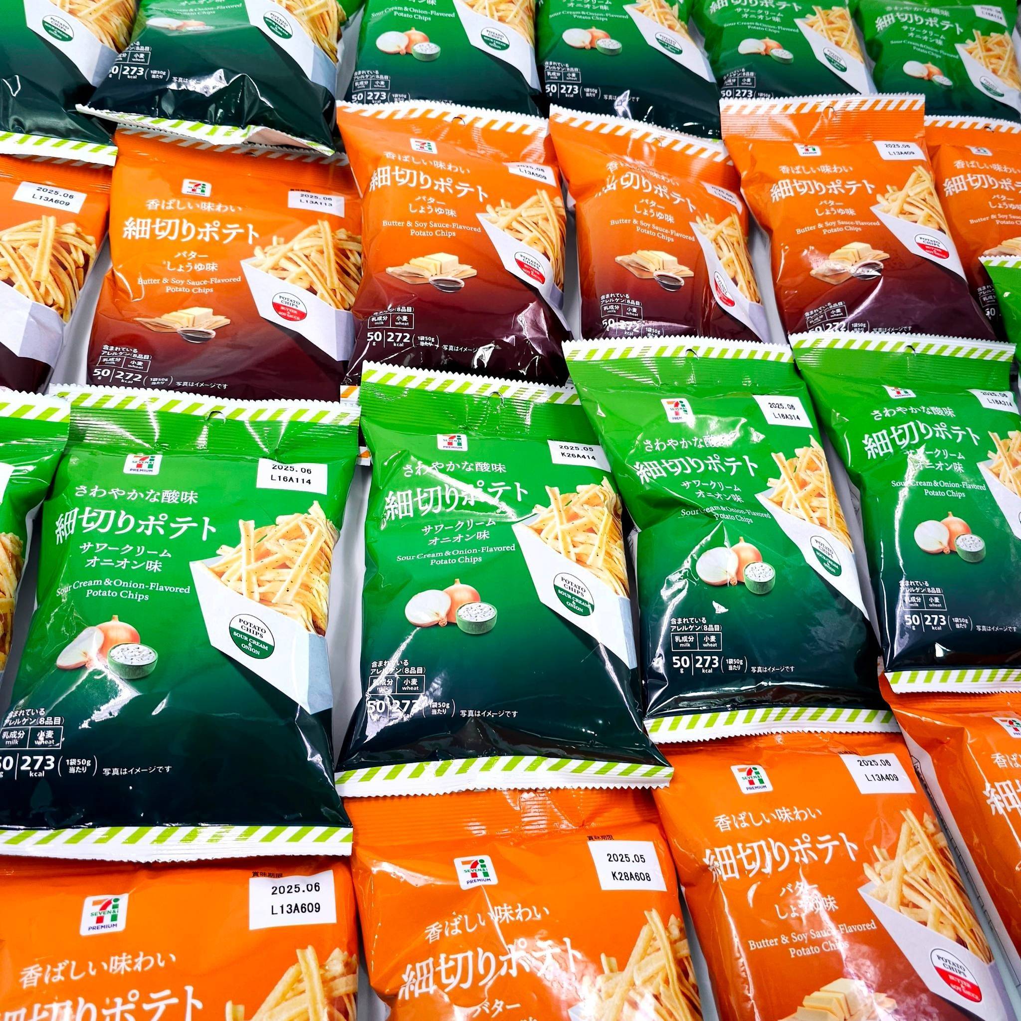 ยกมาทั้ง 7-11 Japan! ขนมรสชาติพรีเมี่ยม เข้มข้น ฟินทุกคำ potato chips / cheese snack / Chocolate-filled snacks / Chocolate Sponge Cookies