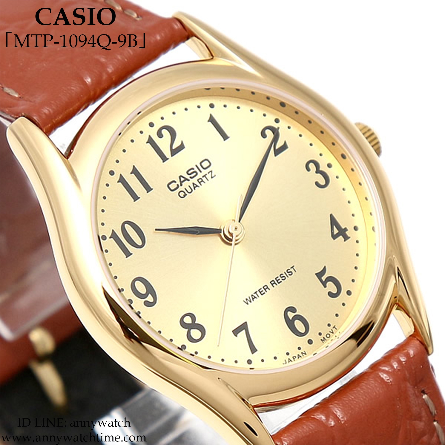 CASIO MTP-1094Q-9B