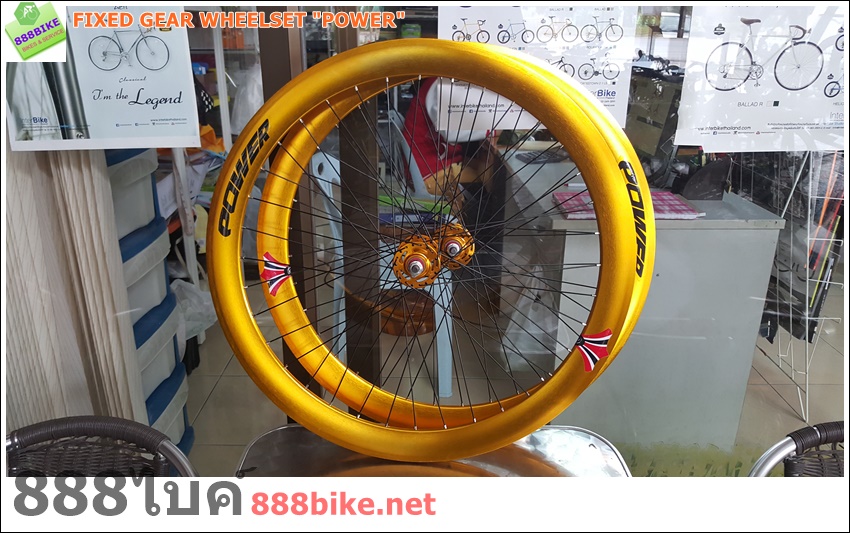 ชุดล้อสำเร็จ ล้อ Fixed gear ขอบสูง 50mm. (ชุดล้อ ฟิกเกียร์) 700C
