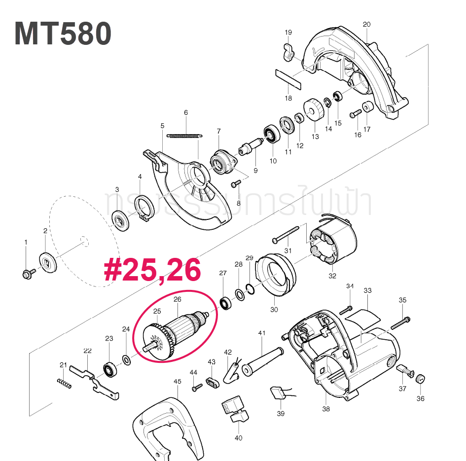 ทุ่น เลื่อยวงเดือน Maktec มาคเทค MT560, MT580 Pn.513548-8 (แท้)## (**)