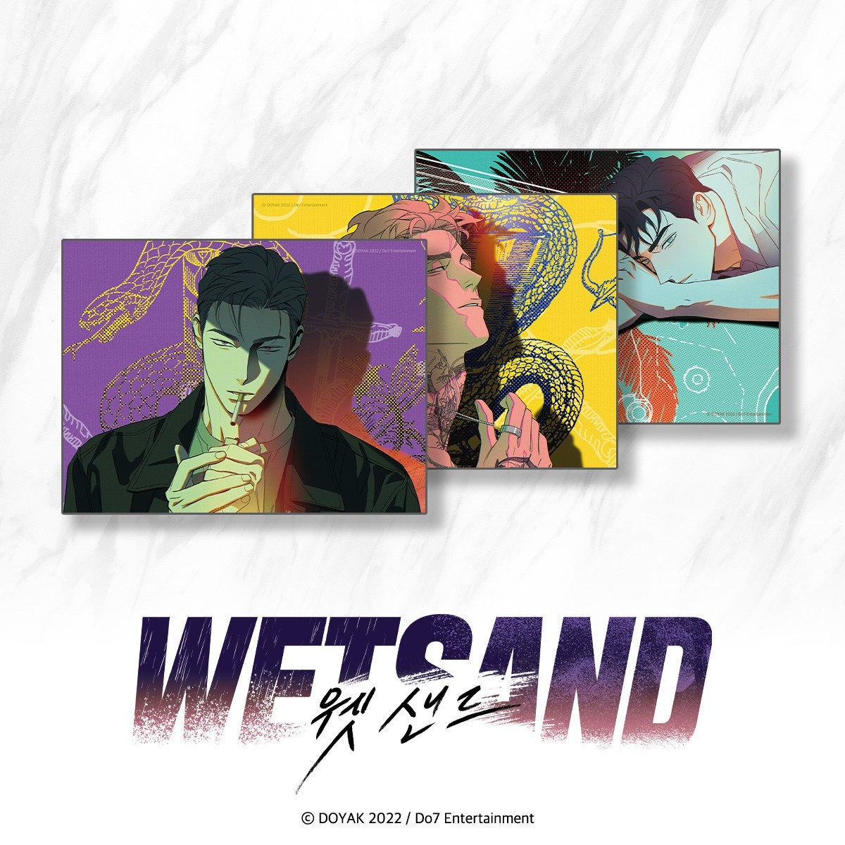 WetSand Acrylic Frame