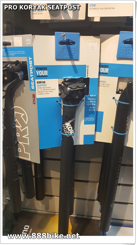 หลักอาน PRO KORYAK SEATPOST 2017,PRSP0137
