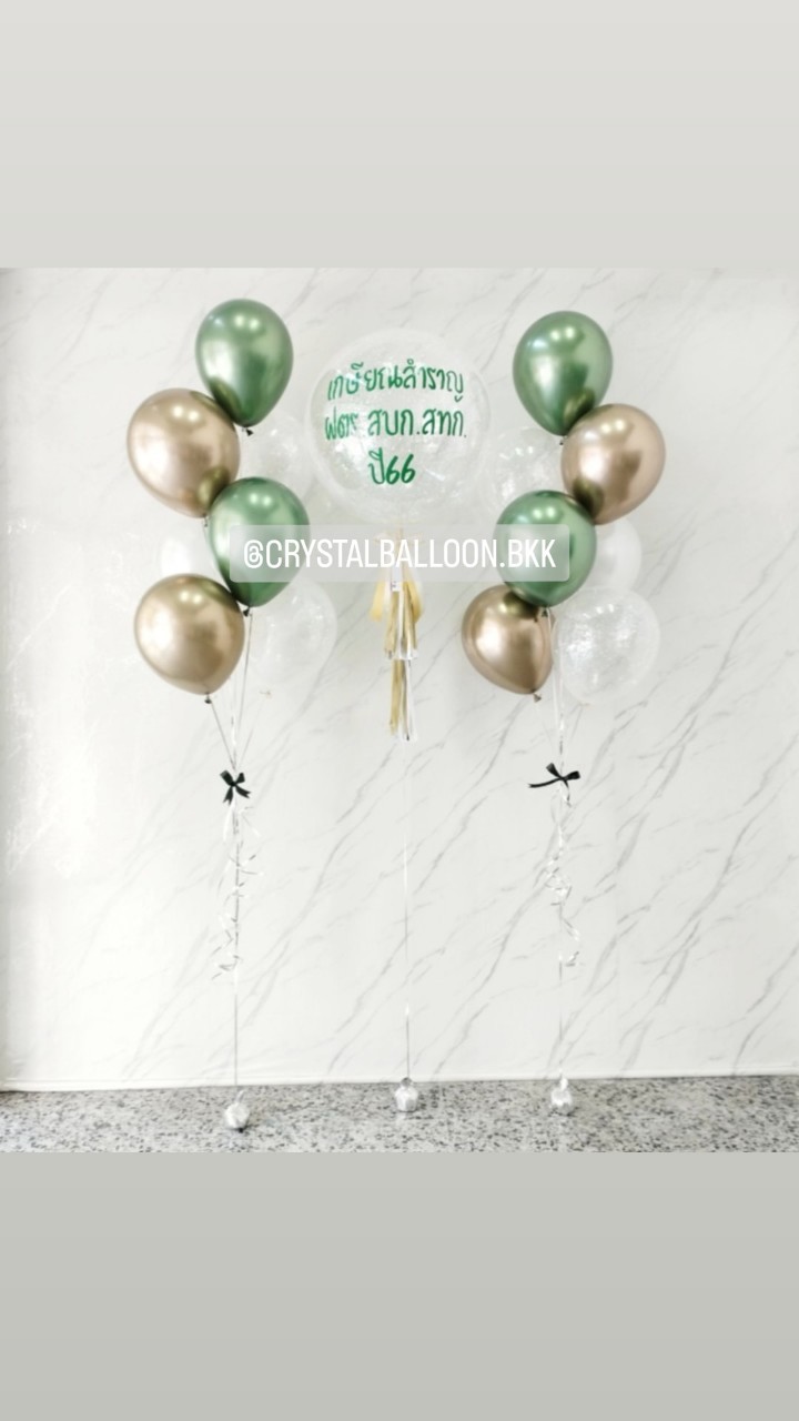 ลูกโป่ง อำลา Bubble ขนาด 24" กลิตเตอร์สีขาวมุก พร้อม ช่อลูกโป่ง ช่อ 7 ลูก 2 ช่อ พร้อมตกเเต่ง สามารถเปลี่ยนสีลูกโป่ง/เปลี่ยนข้อความ/เปลี่ยนขนาดได้