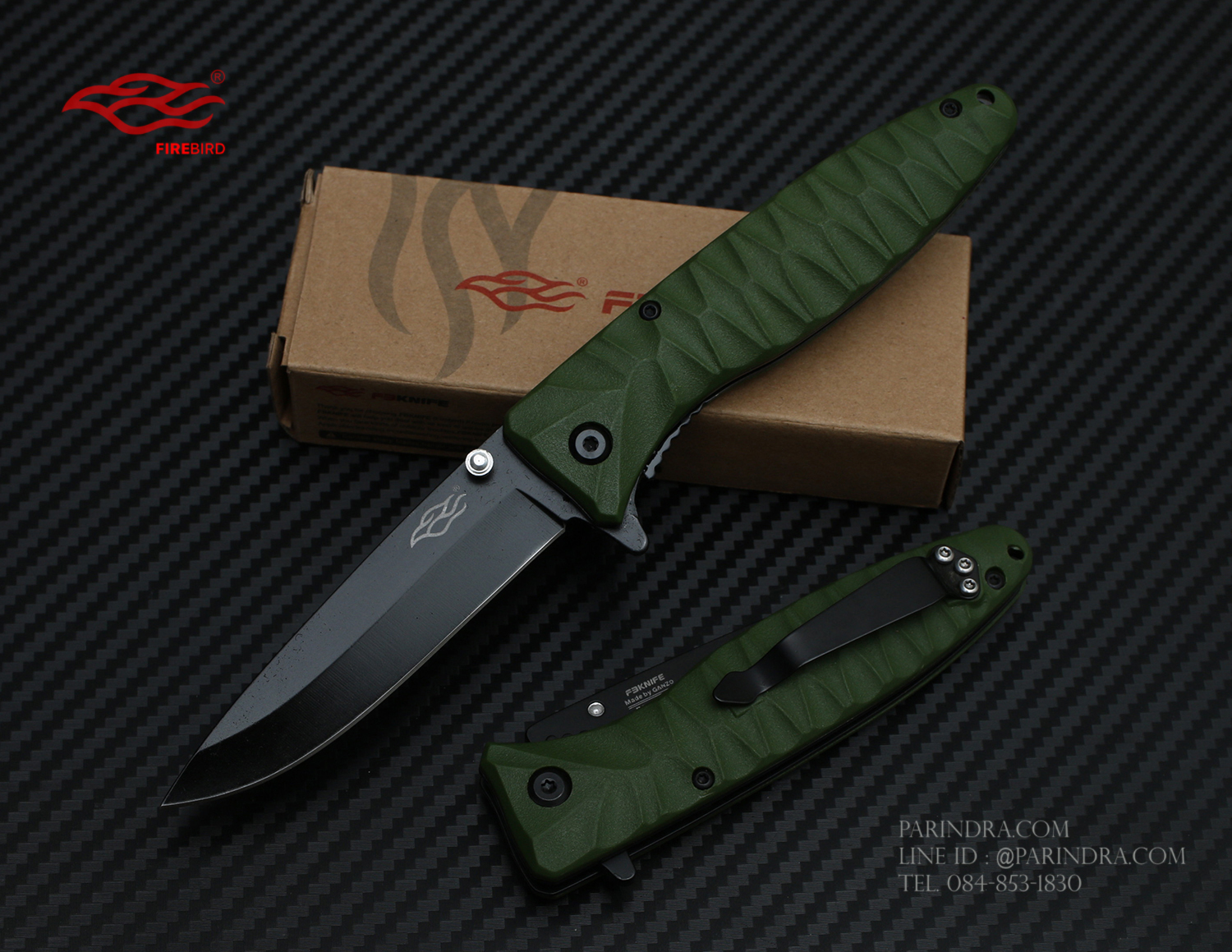 มีดพับ GANZO FIREBIRD F620-G1 ด้ามสีเขียวแก่ ของแท้ 100%