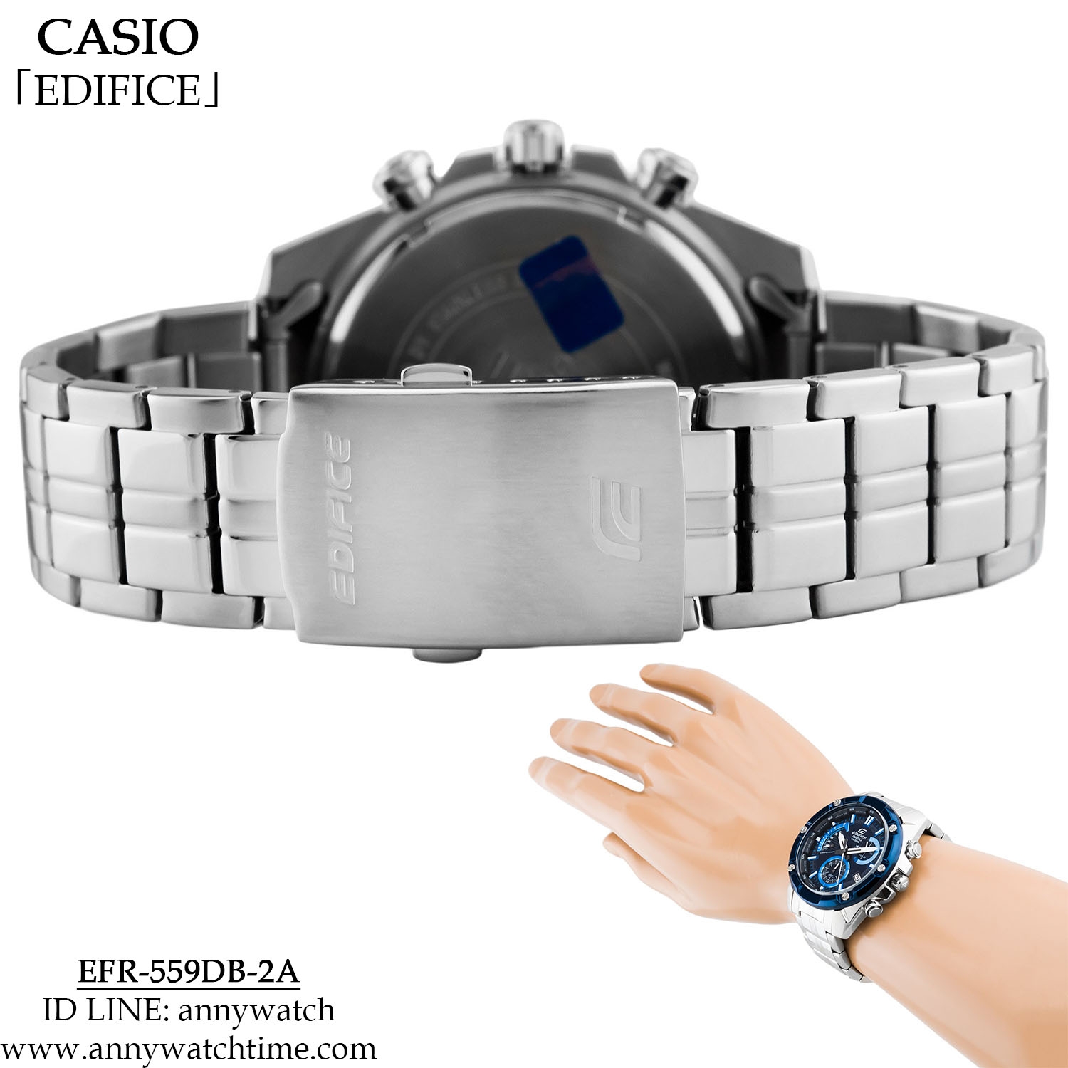 EDIFICE EFR-559DB-2A