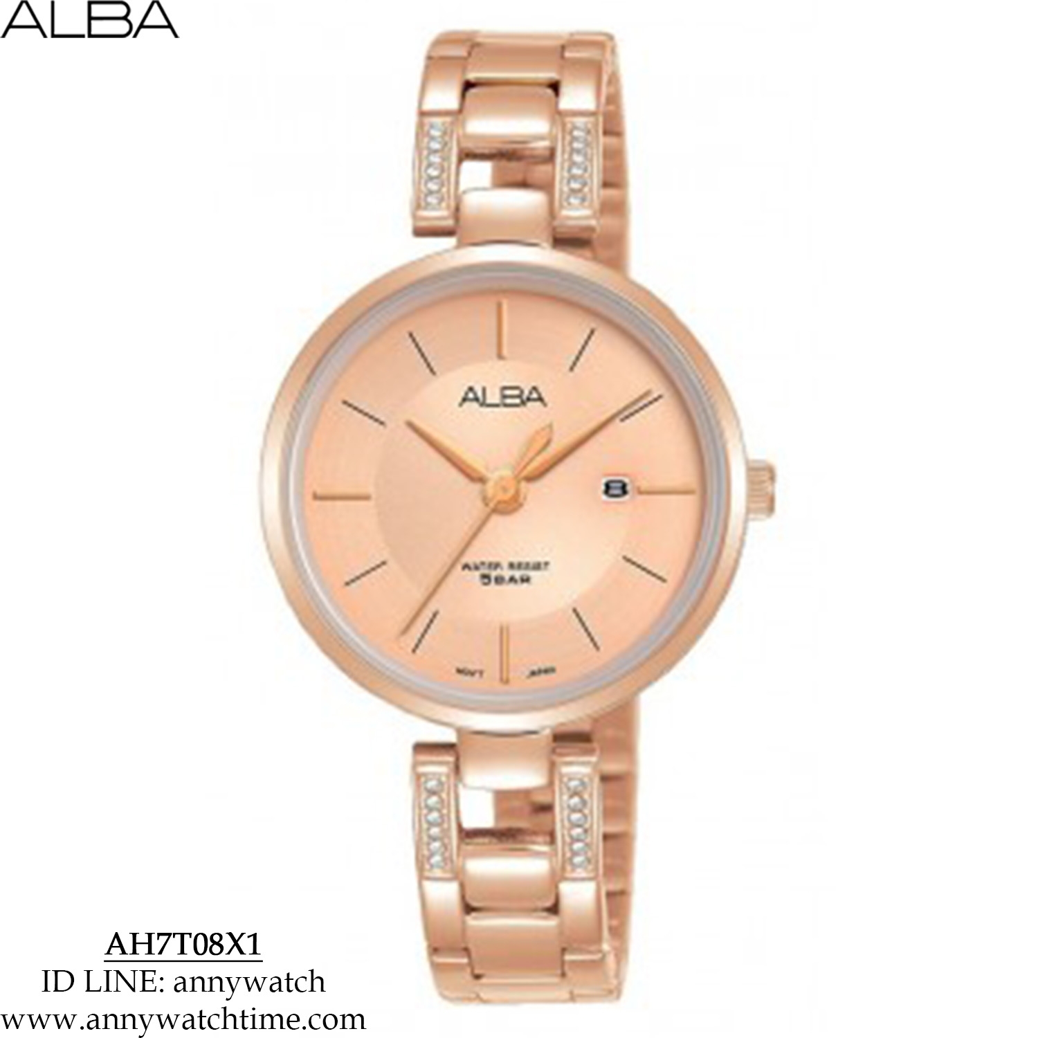 ALBA AH7T08X1