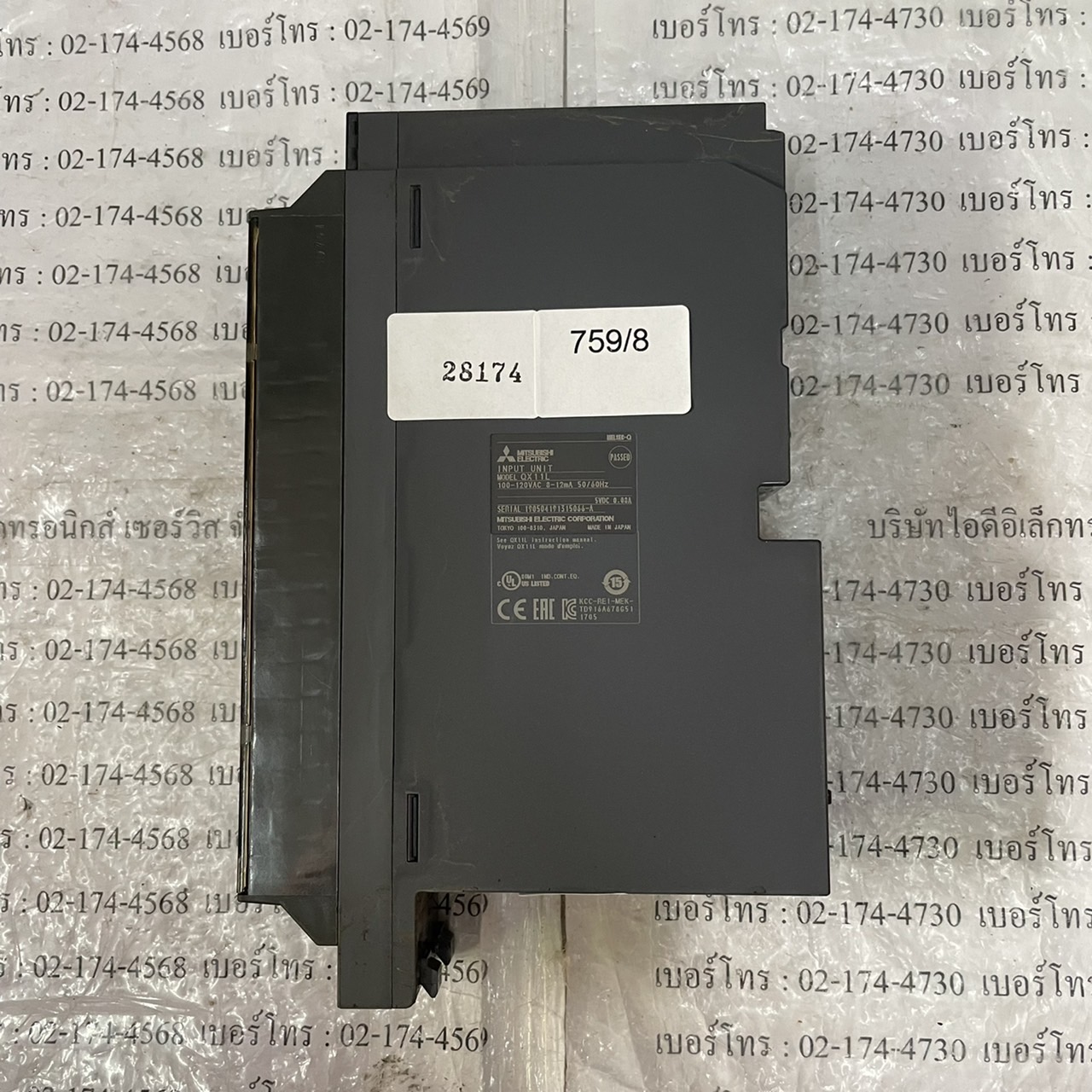 QX11L PLC " MITSUBISHI "