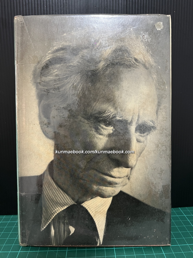 The Autobiography of Bertrand Russell ( Vol 1.The Autobiography of Bertrand Russell 1872-1914 )