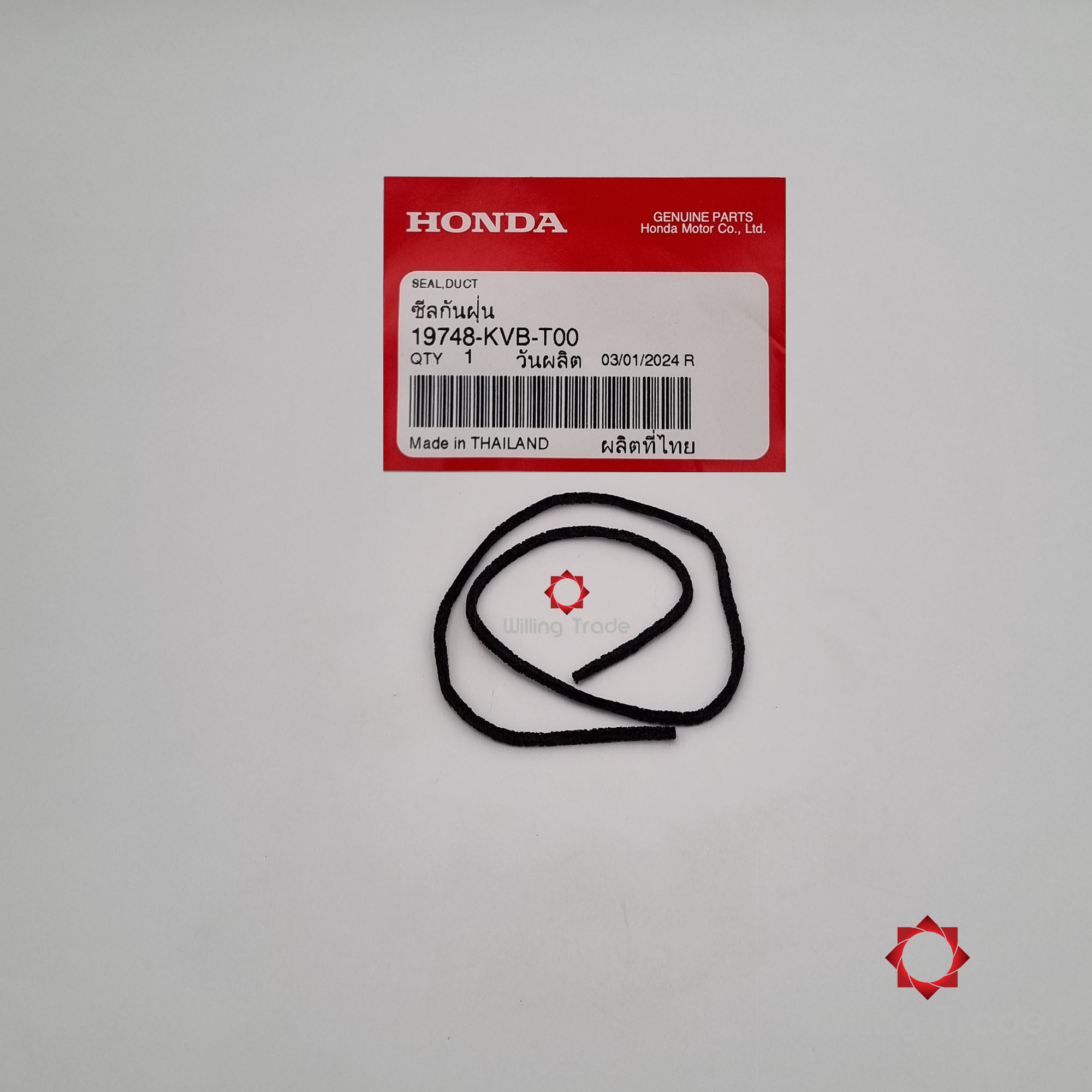 ซีลกันฝุ่น (WX759) HONDA: (19748-KVB-T00) CLICK-I ... แพ๊คละ 1 ชิ้น... [แท้ศูนย์ 100%] ...ฝาครอบเครื่องด้านซ้าย ... SEAL,.DUCT
