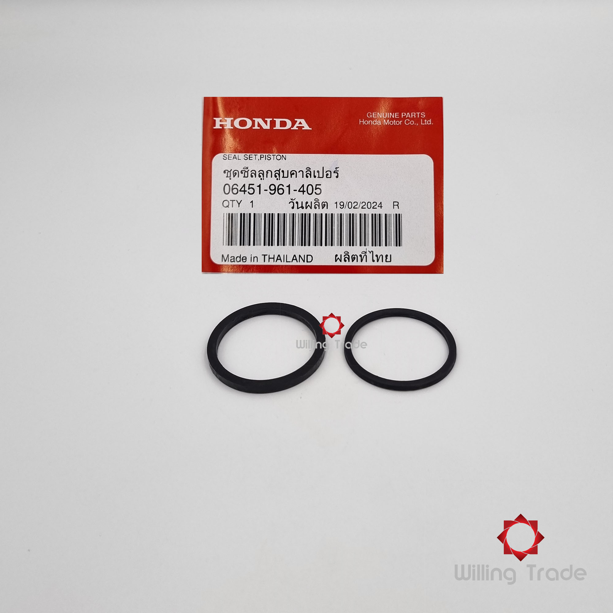 ซีลลูกสูบคาร์ลิปเปอร์ (WX674) HONDA: (06451-961-405) WAVE110-I ... แพ๊คละ 1 ชิ้น... [แท้ศูนย์ 100%] ...กลุ่มอะไหล่คาร์ลิปเปอร์เบรกหน้า ... SEAL SET, PISTON
