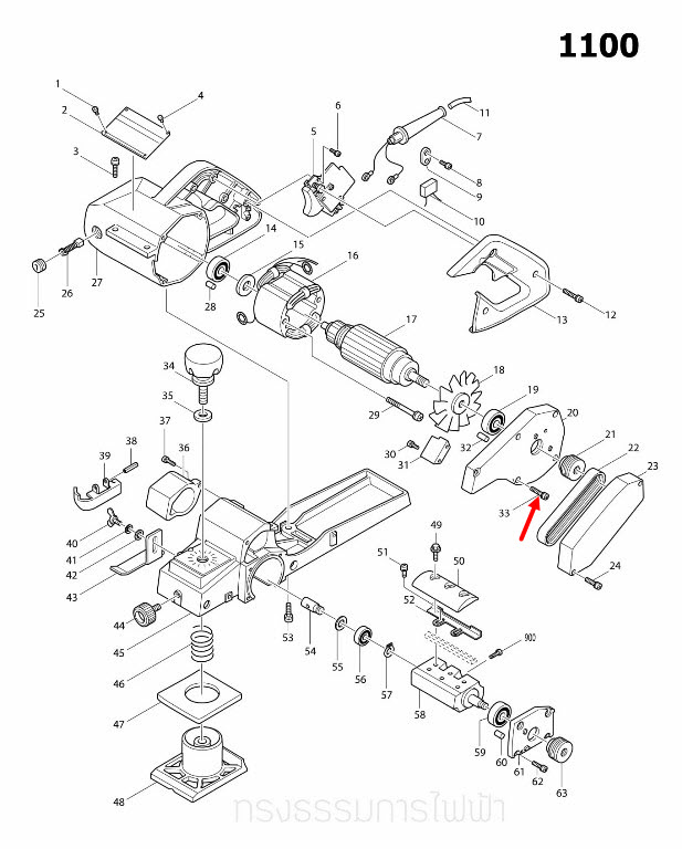 สกรู M4X25 กบไสไม้ไฟฟ้า Makita มากีต้า 1100 [#33] Pn.911146-6 (แท้) ##