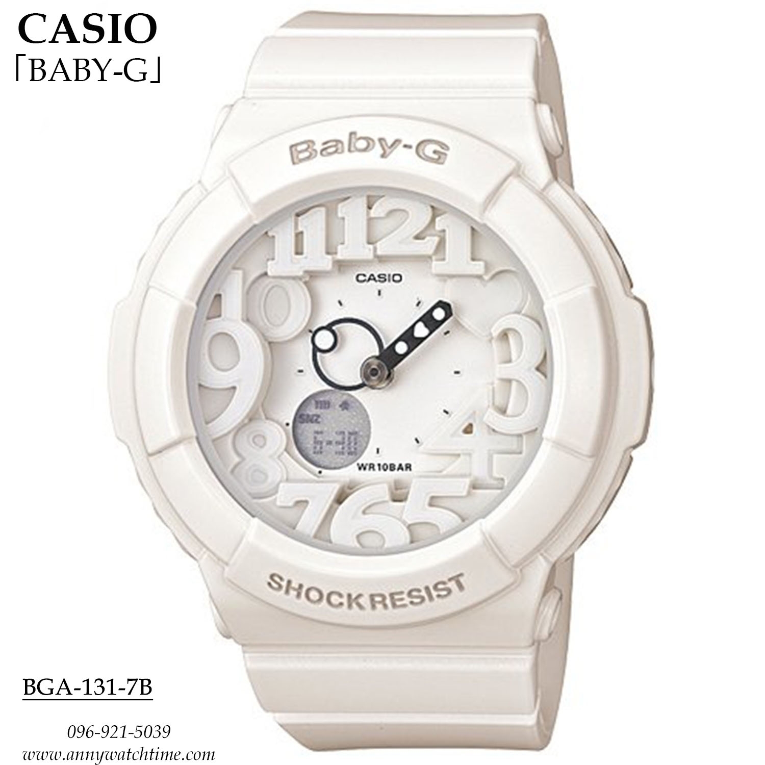 BABY-G BGA-131-7B