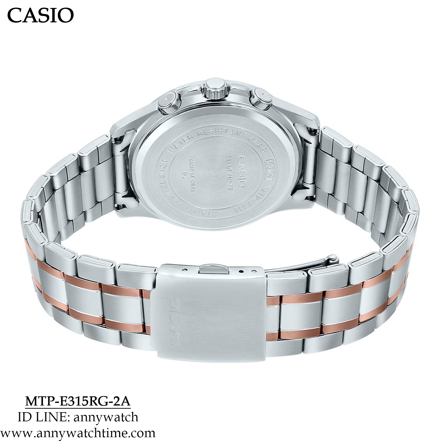 CASIO MTP-E315RG-2A