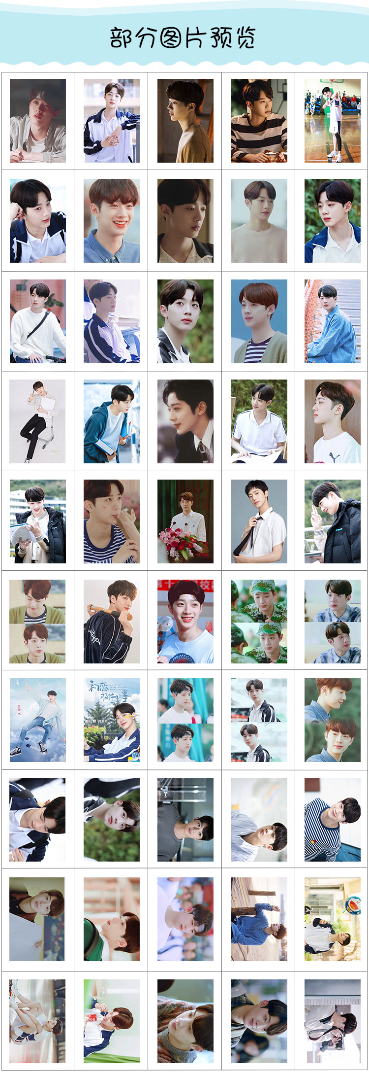 LOMO / การ์ด (100 ใบ) ไลควานลิน (LAI KUANLIN)