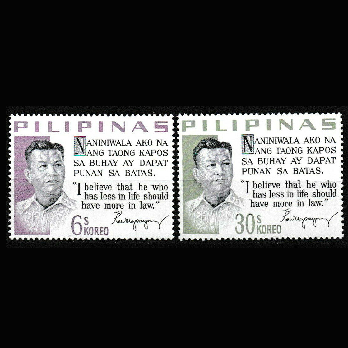 แสตมป์ฟิลิปปินส์ ชุด Presidential Sayings - Ramon Magsaysay ประธานาธิบดี ปี 1963 - PHILIPPINES