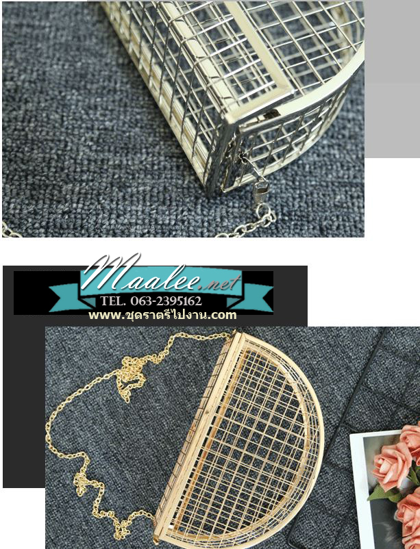 พร้อมส่ง Evening Clutch กระเป๋าออกงาน สีทอง แบบโปร่งลายตาราง ใส่ของได้เยอะ พร้อมสายโซ่